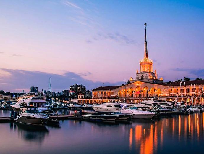 Сочи